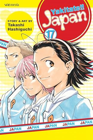 Yakitate!!  Japan Vol. 17