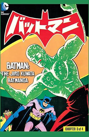 Batman: The Jiro Kuwata Batmanga #33