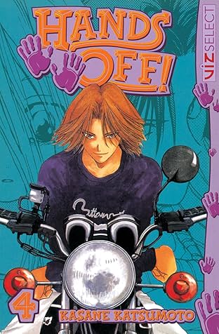 Hands Off! Vol. 4