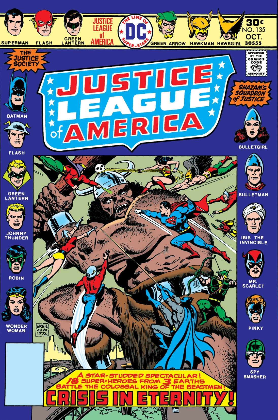 Justice League of America (1960-1987) #135