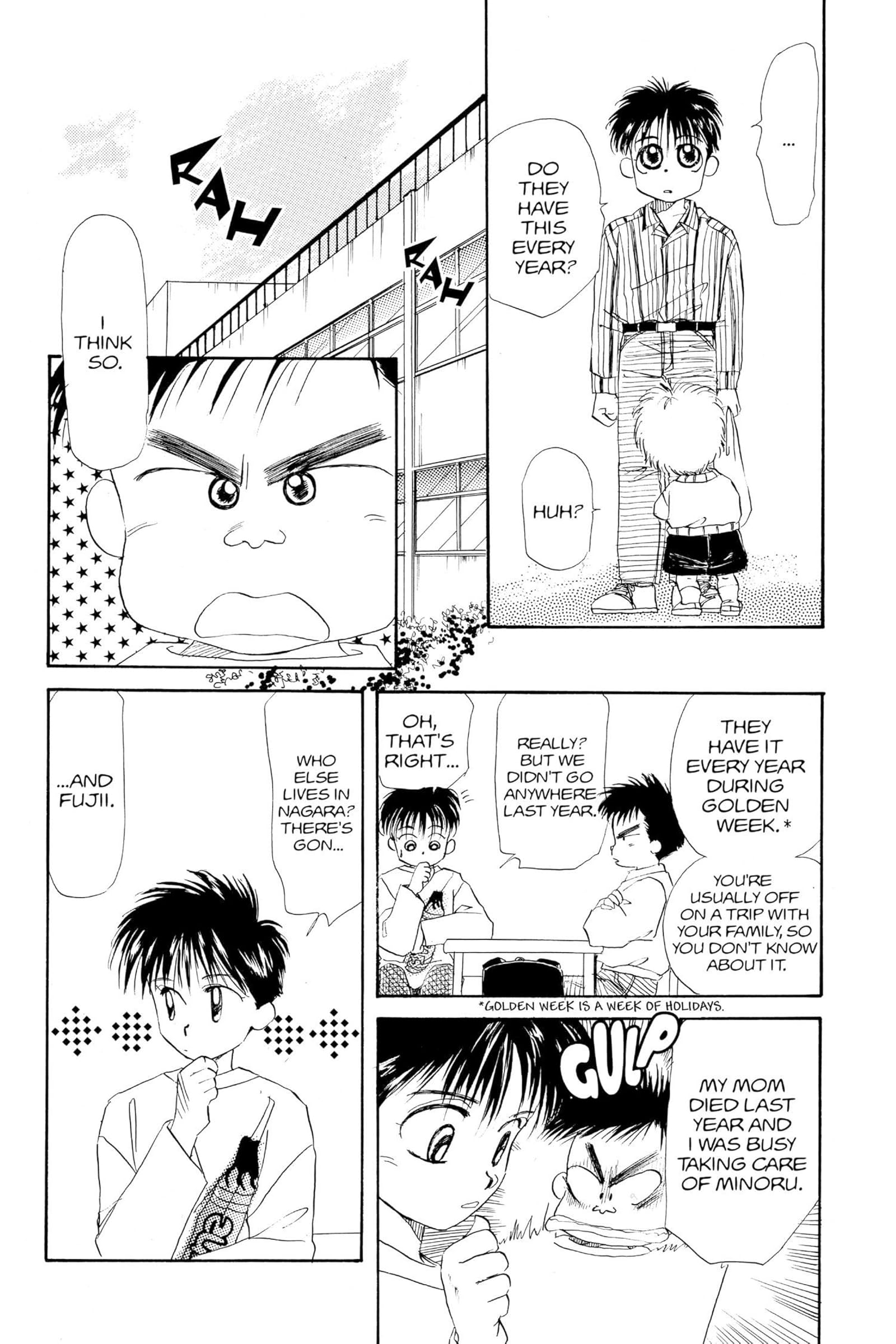 Baby Me Vol 3 Comics By Comixology