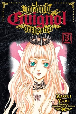 Grand Guignol Orchestra Vol. 5