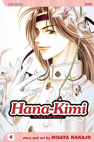 Hana-Kimi Vol. 4