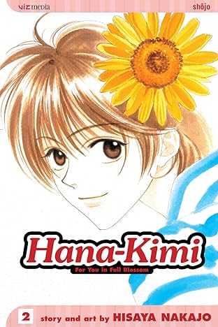 Hana-Kimi Vol. 2