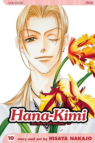 Hana-Kimi Vol. 10