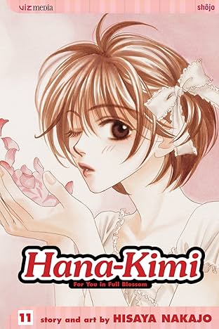 Hana-Kimi Vol. 11