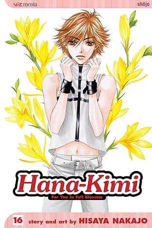 Hana-Kimi Vol. 16
