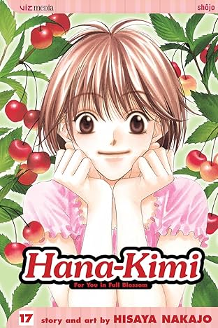 Hana-Kimi Vol. 17