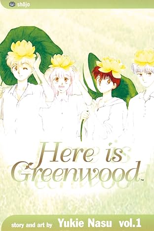 Here Is Greenwood Vol. 1