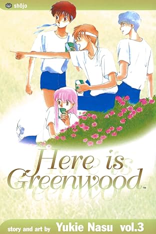 Here Is Greenwood Vol. 3