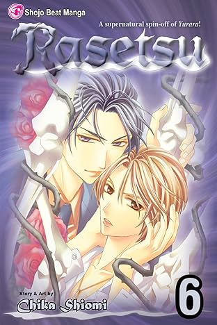Rasetsu Vol. 6