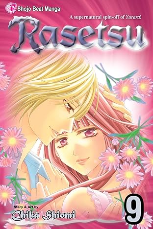 Rasetsu Vol. 9