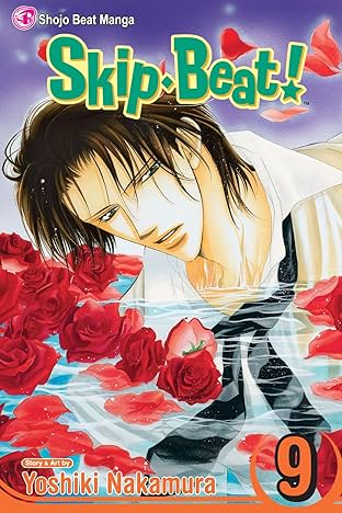 Skip・Beat! Vol. 9