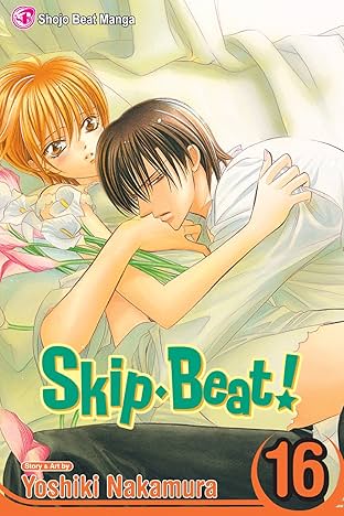 Skip・Beat! Vol. 16