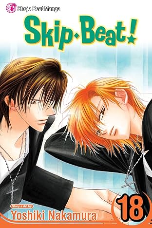 Skip・Beat! Vol. 18