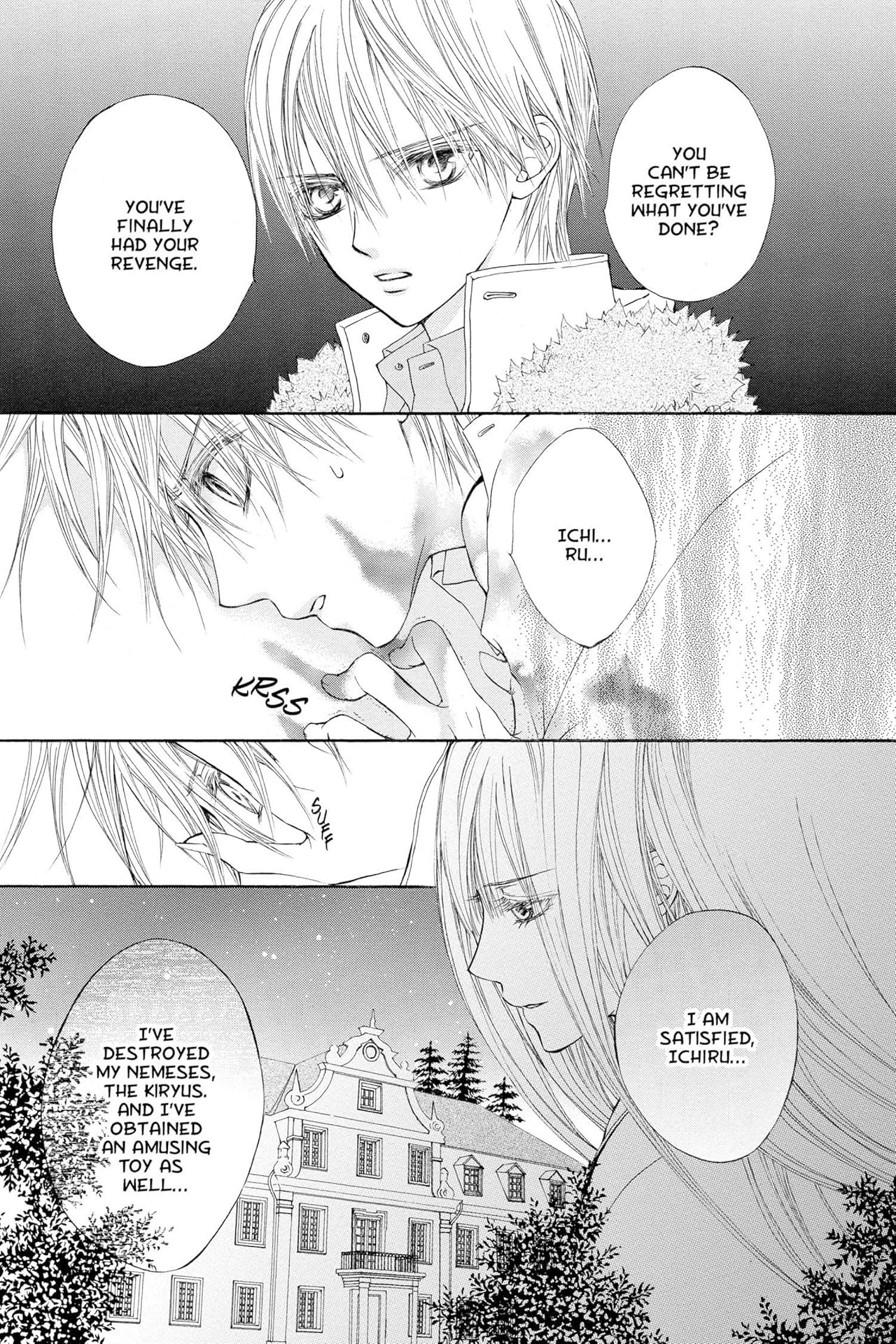 Vampire Knight Vol. 5