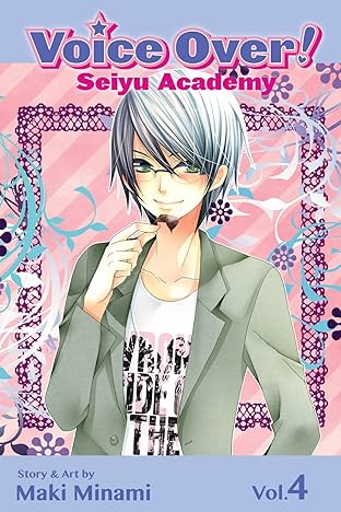 Voice Over!: Seiyu Academy Vol. 4