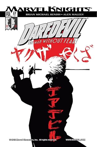Daredevil (1998-2011) #57