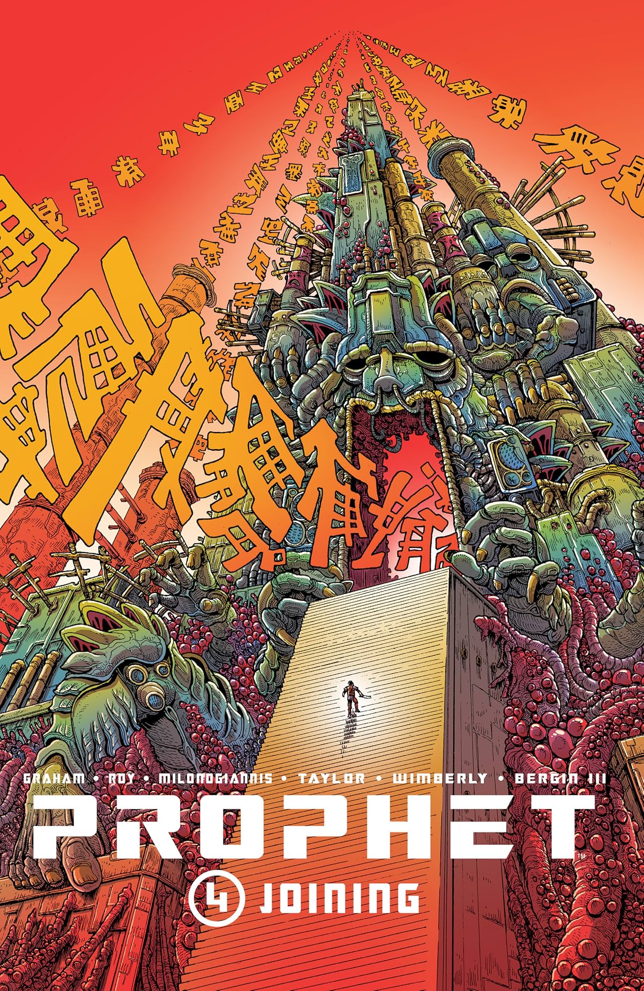 Prophet Vol. 4: Joining