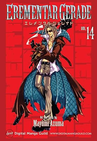 Erementar Gerade Vol. 14
