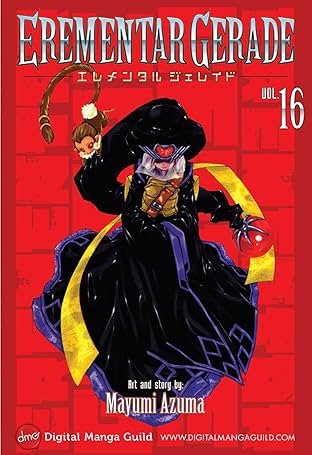 Erementar Gerade Vol. 16