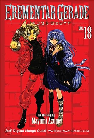 Erementar Gerade Vol. 18