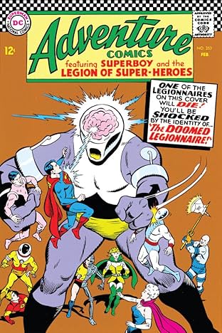 Adventure Comics (1935-1983) #353