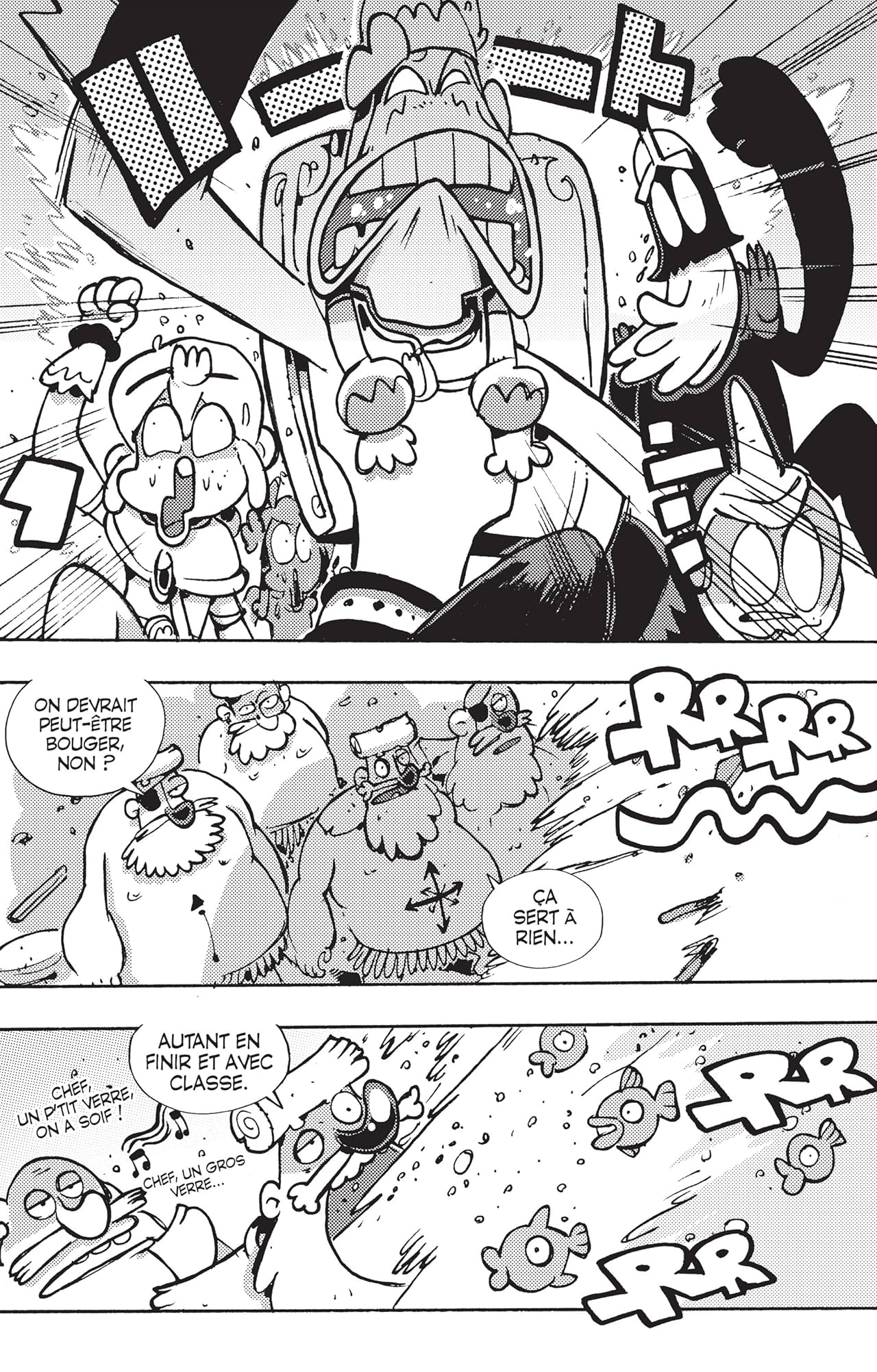 DOFUS Vol. 22: Les merveilleuses citées gores