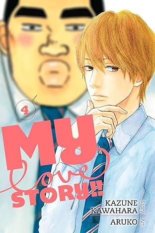My Love Story!! Vol. 4