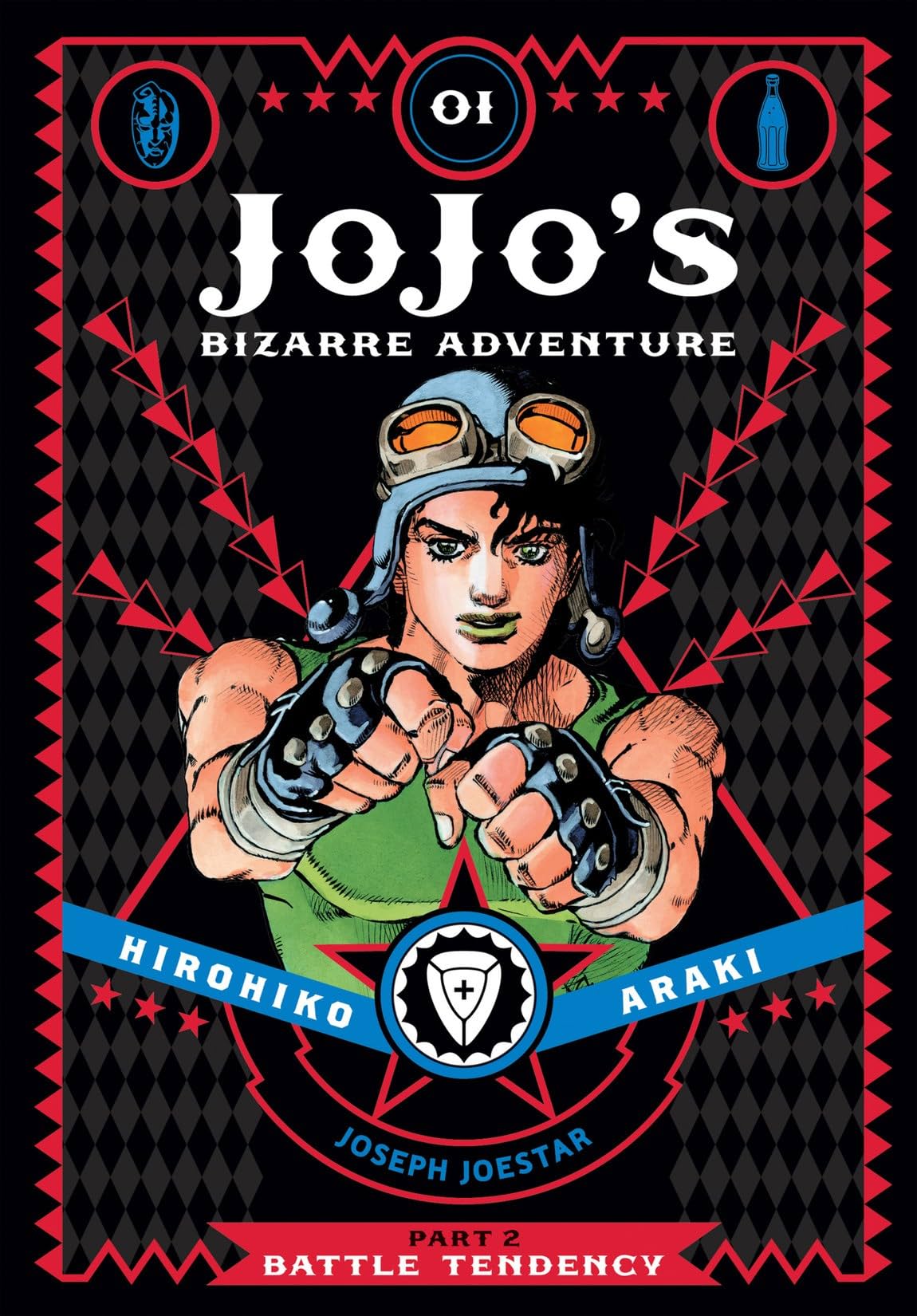 JoJo's Bizarre Adventure: Part 2--Battle Tendency Vol. 1