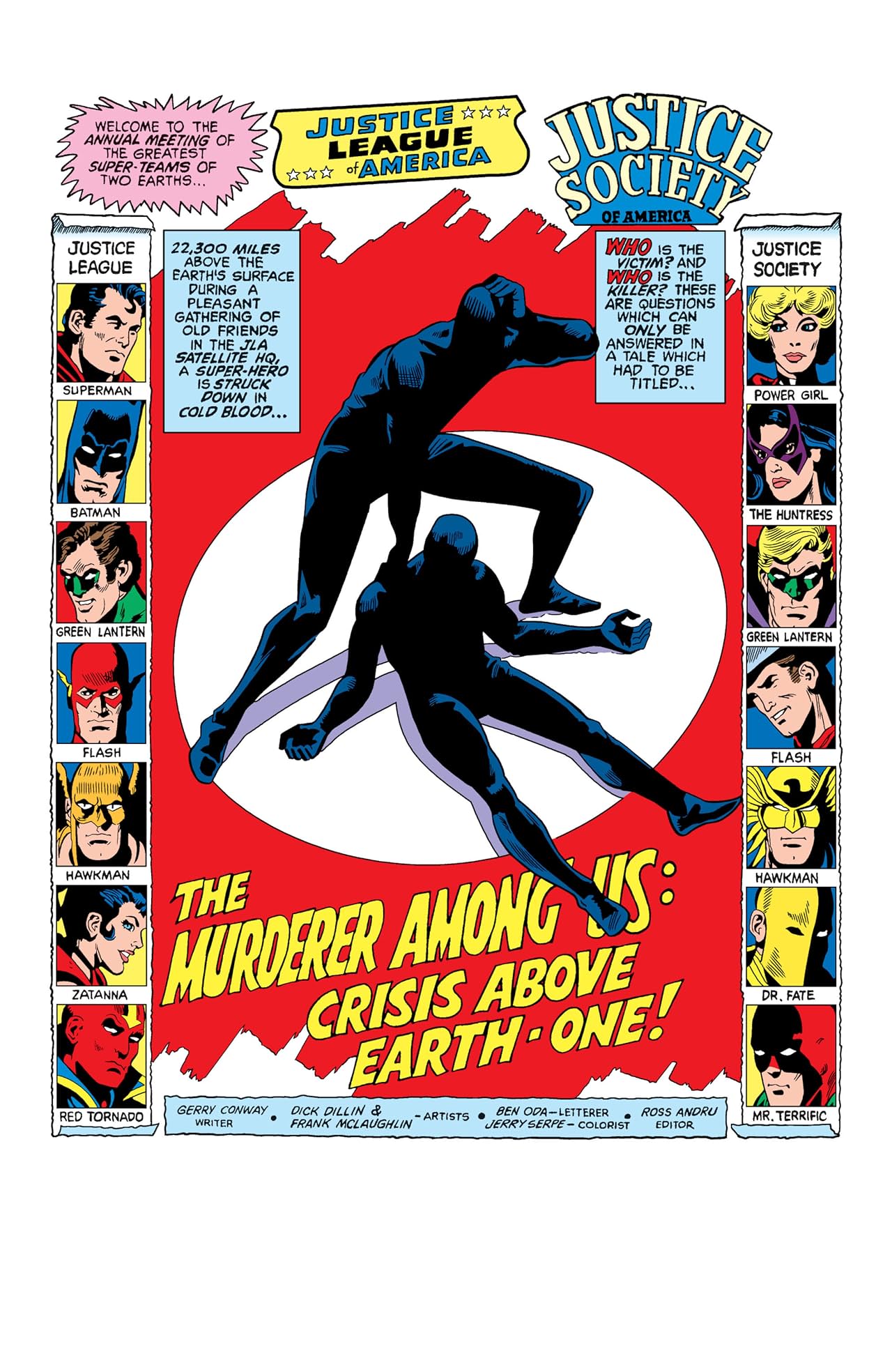 Justice League of America (1960-1987) #171