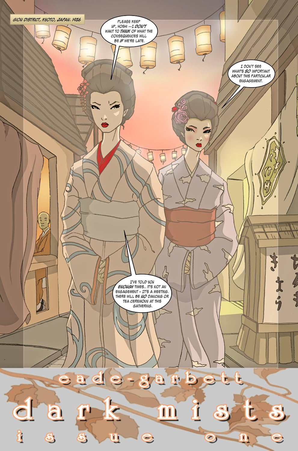 Dark Mists #1 (of 4)