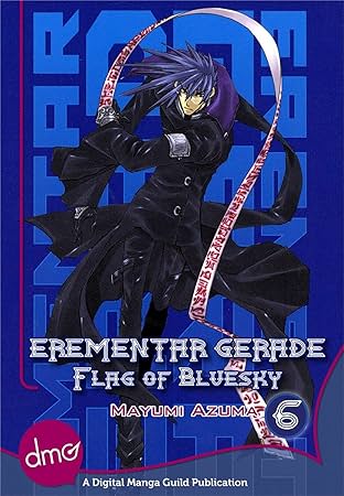 Erementar Gerade: Flag of Bluesky Vol. 6