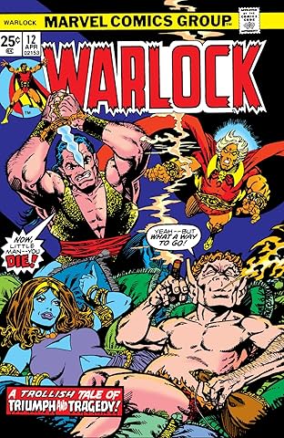 Warlock (1972-1976) #12