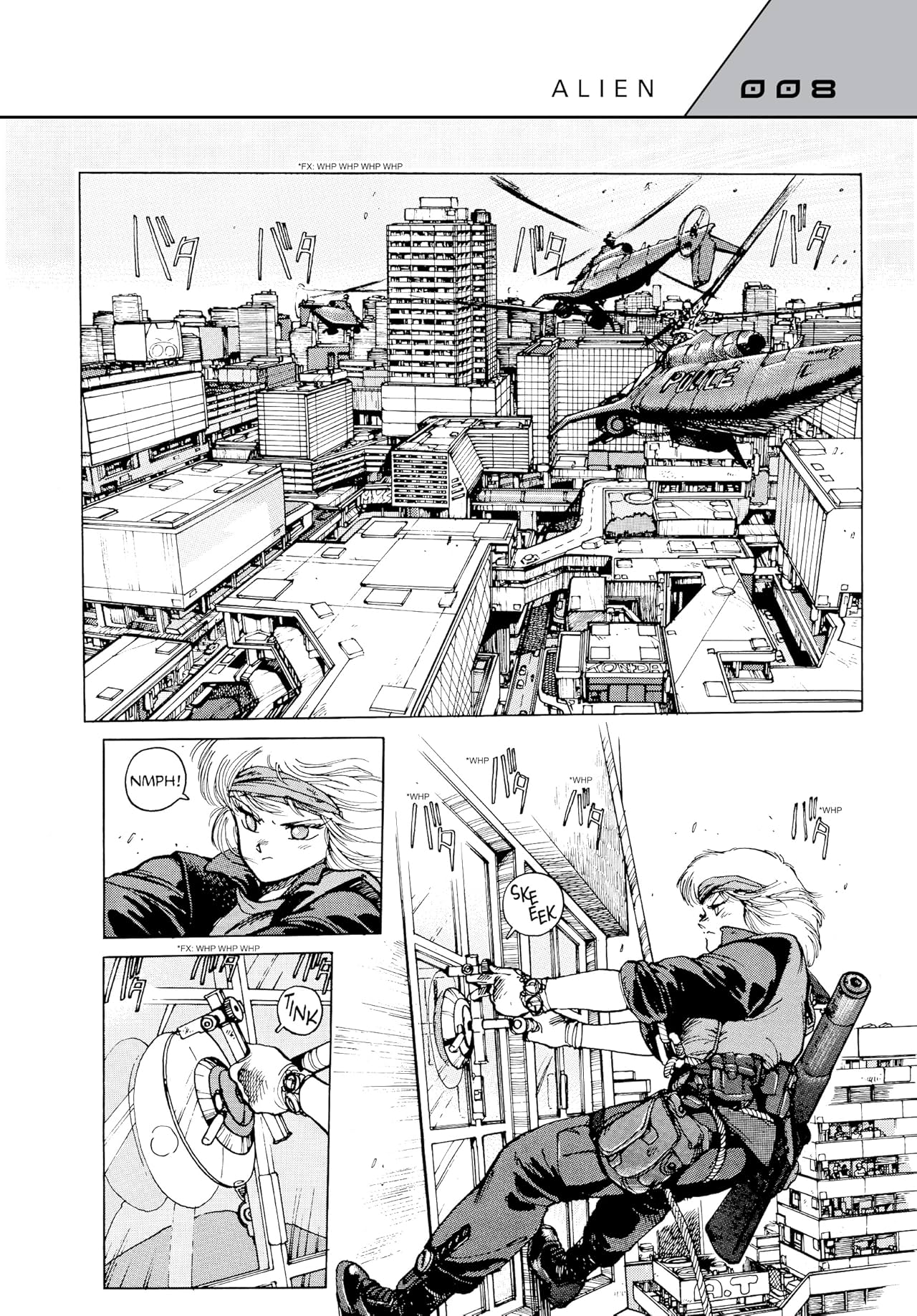 Appleseed: Book 2: Prometheus Unbound