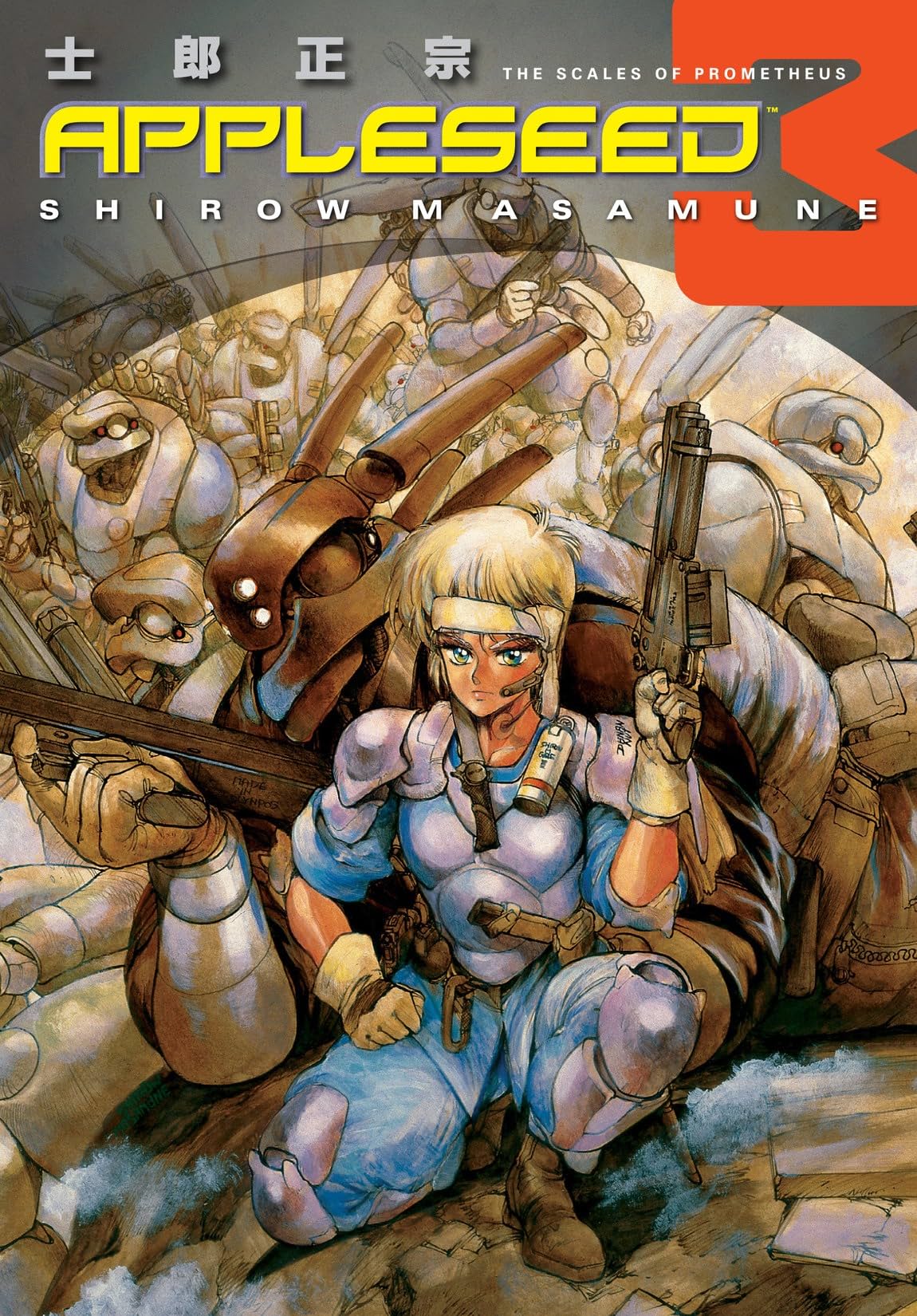 Appleseed: Book 3: The Scales of Prometheus
