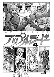 Appleseed: Book 4: The Promethean Balance