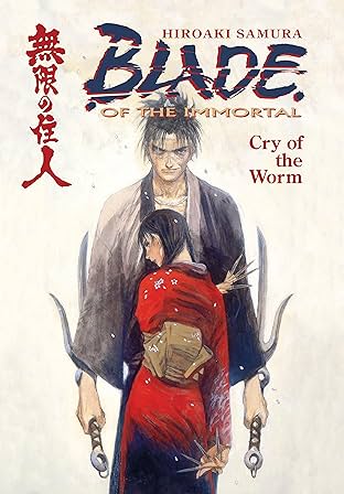 Blade of the Immortal Vol. 2: Cry of the Worm