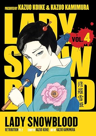 Lady Snowblood Vol. 4
