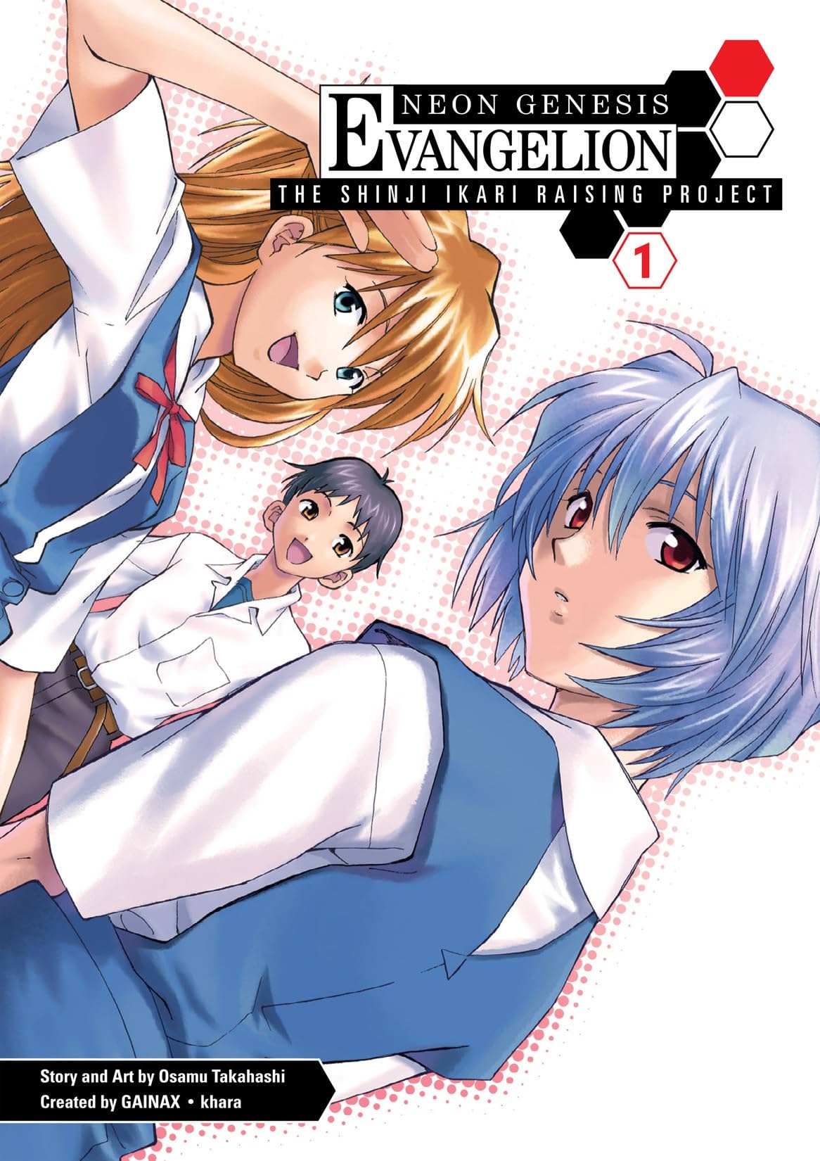 Neon Genesis Evangelion: Shinji Ikari Raising Project Vol. 1