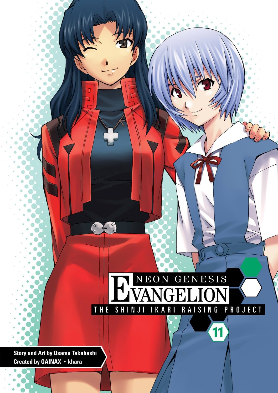 Neon Genesis Evangelion: Shinji Ikari Raising Project Vol. 11