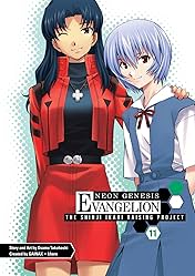 Neon Genesis Evangelion: Shinji Ikari Raising Project Vol. 11