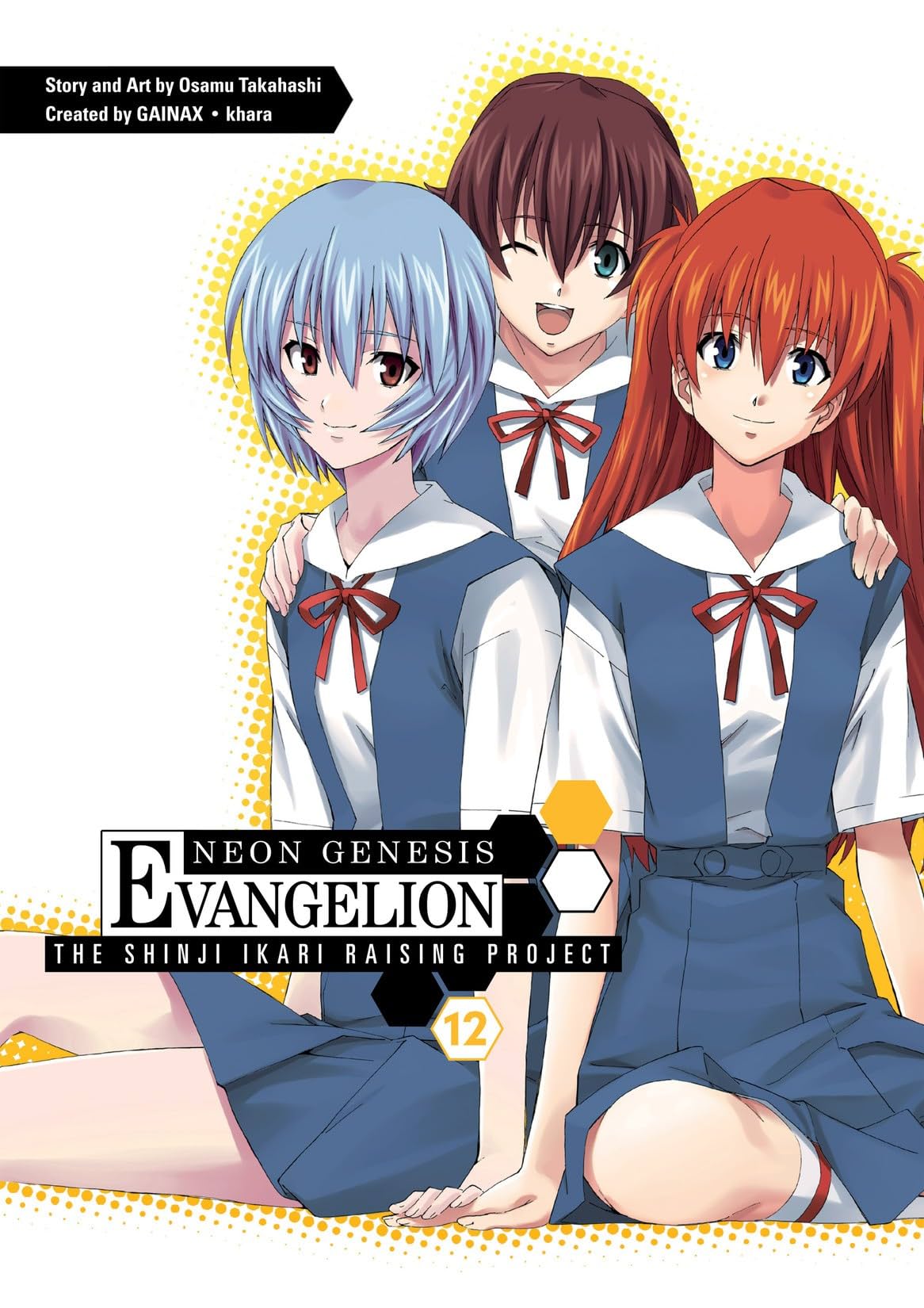 Neon Genesis Evangelion: Shinji Ikari Raising Project Vol. 12