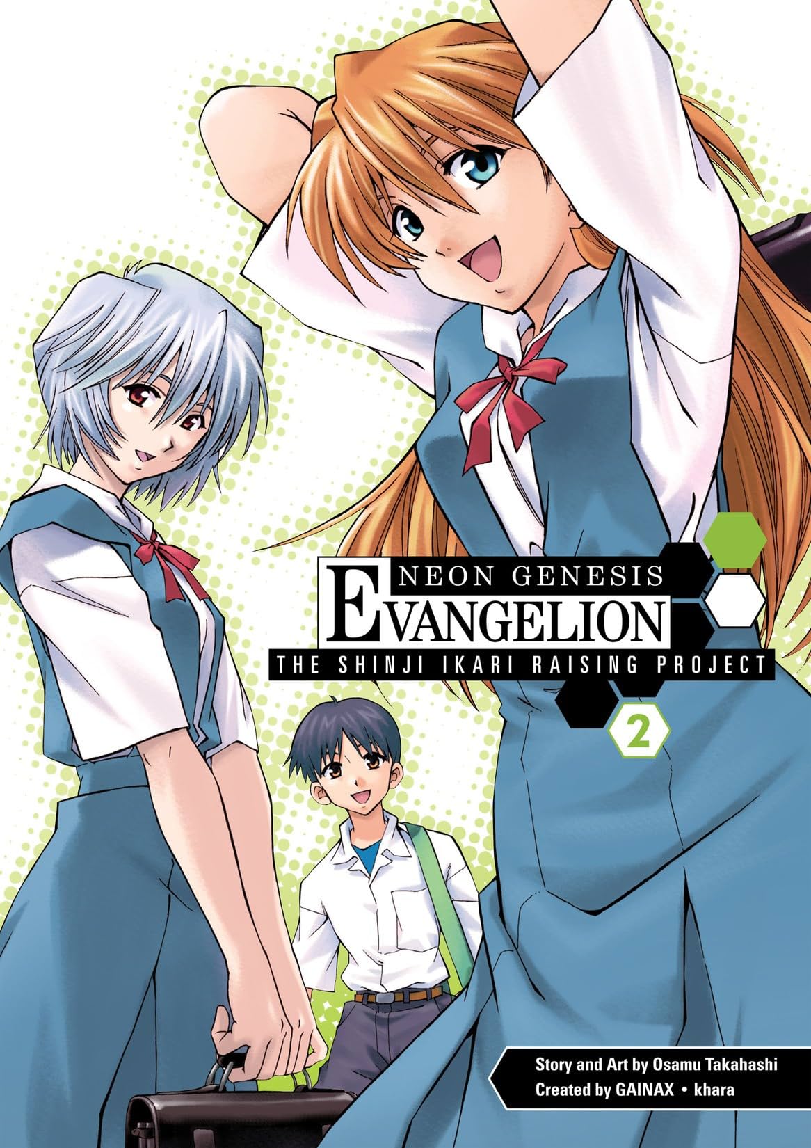 Neon Genesis Evangelion: Shinji Ikari Raising Project Vol. 2