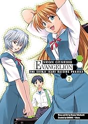 Neon Genesis Evangelion: Shinji Ikari Raising Project Vol. 2