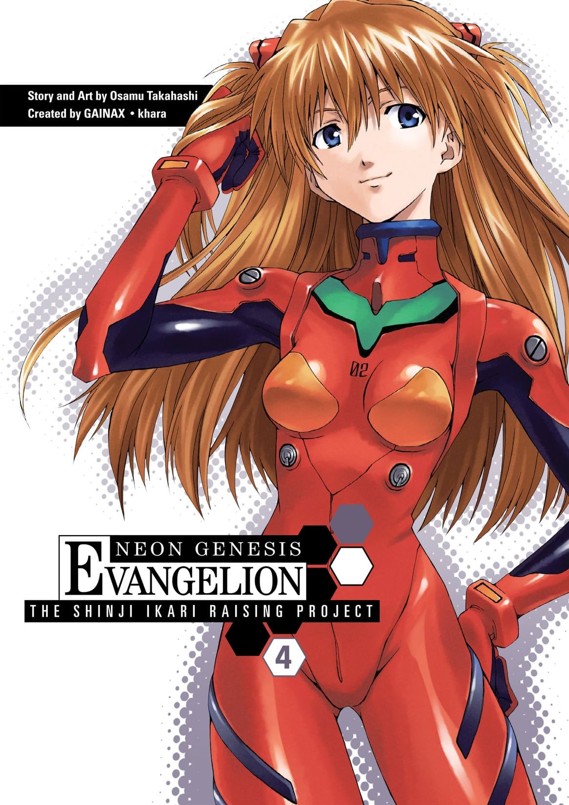 Neon Genesis Evangelion: Shinji Ikari Raising Project Vol. 4
