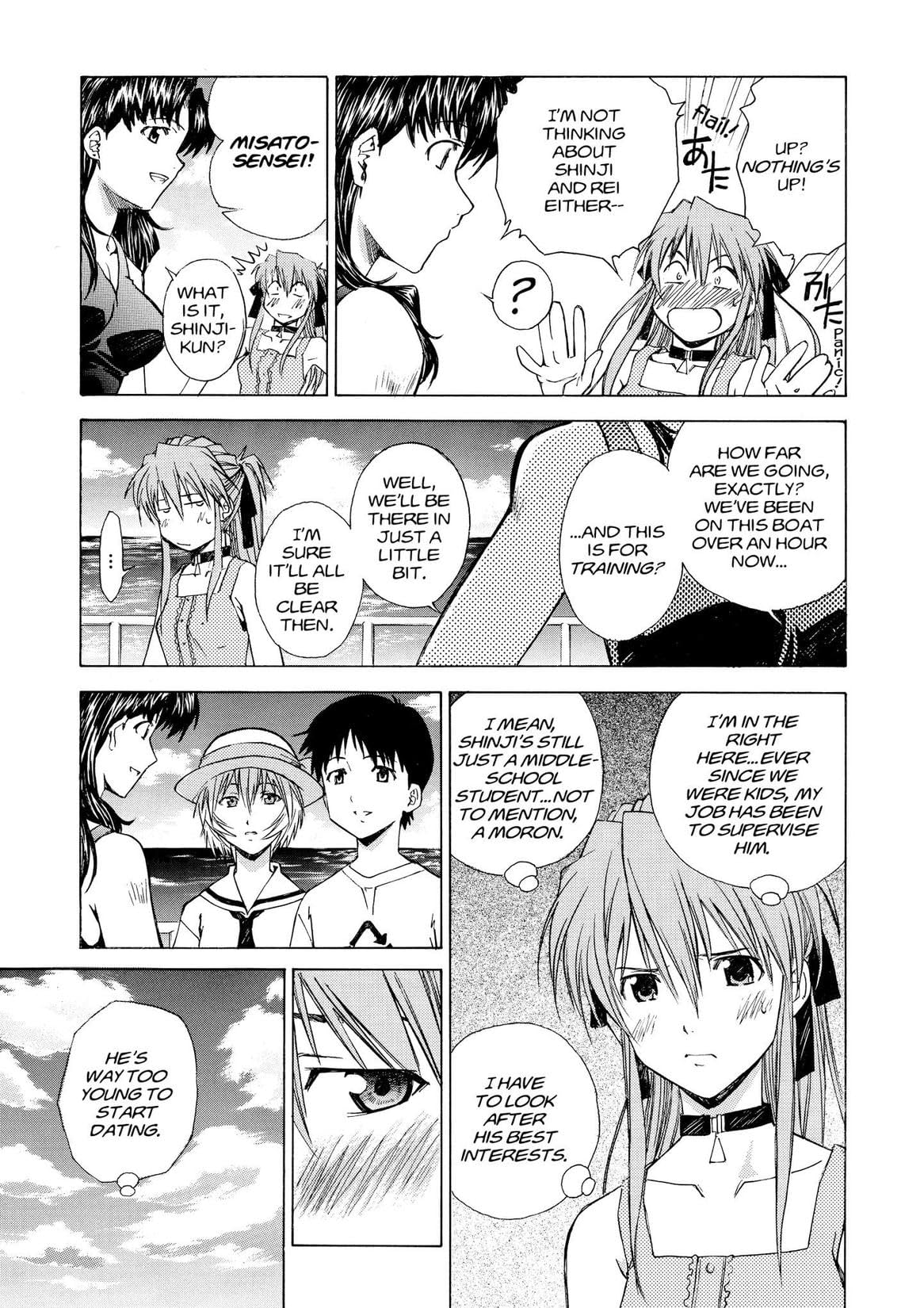 Neon Genesis Evangelion Shinji Ikari Raising Project Manga Online Manga