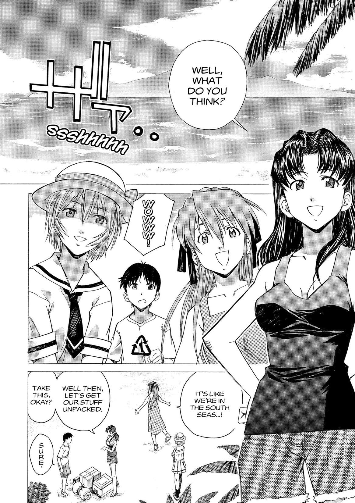 Neon Genesis Evangelion: Shinji Ikari Raising Project Vol. 4