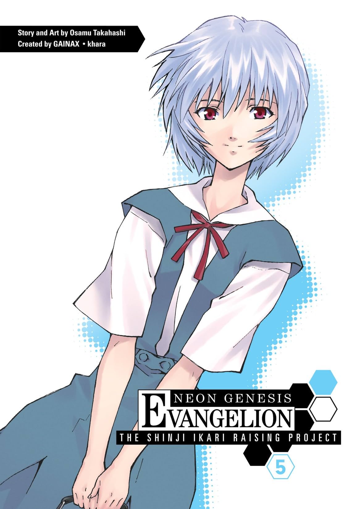 Neon Genesis Evangelion: Shinji Ikari Raising Project Vol. 5
