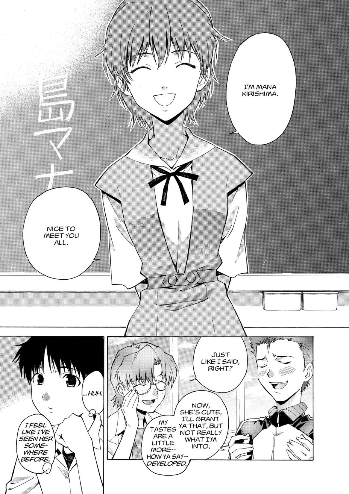 Neon Genesis Evangelion: Shinji Ikari Raising Project Vol. 6